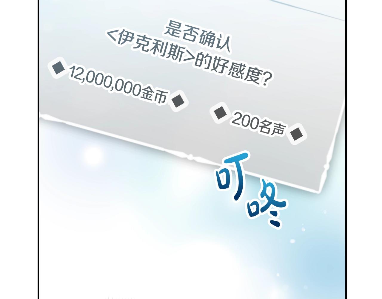 76.jpg