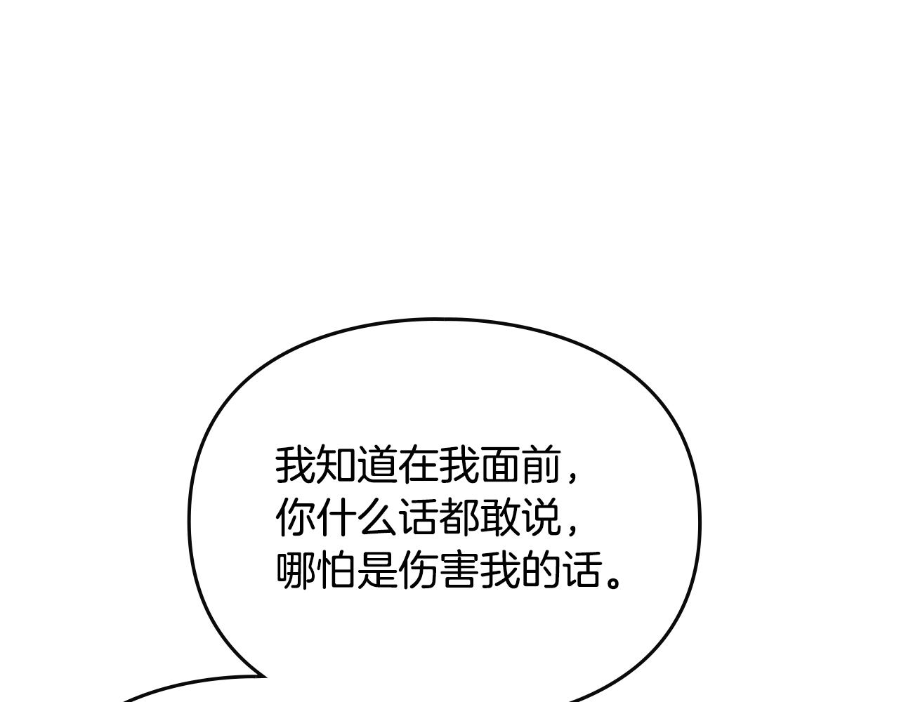 82.jpg