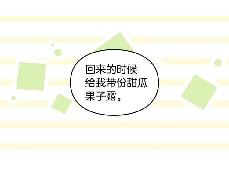 86.jpg