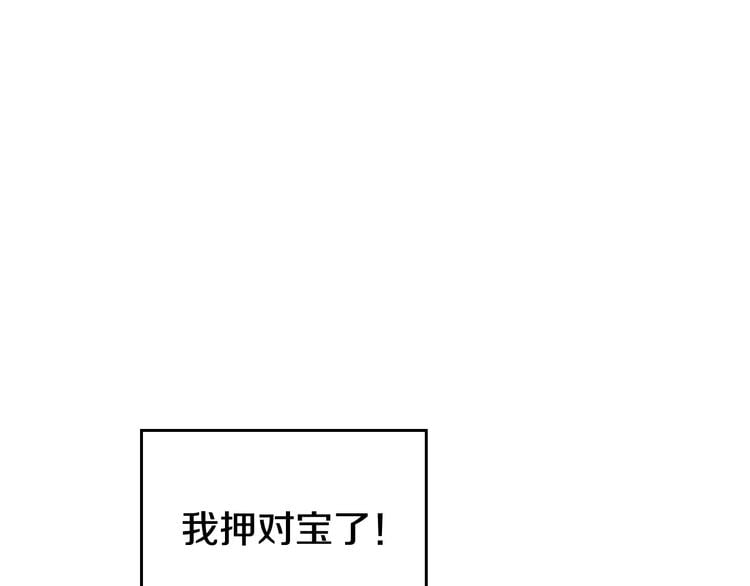 88.jpg