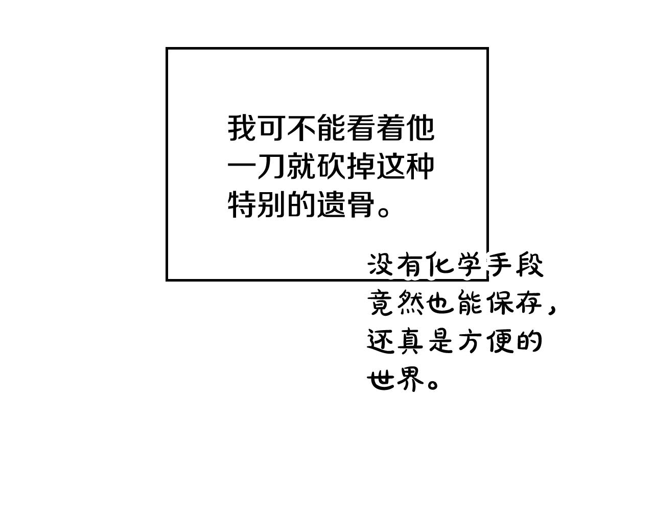 70.jpg