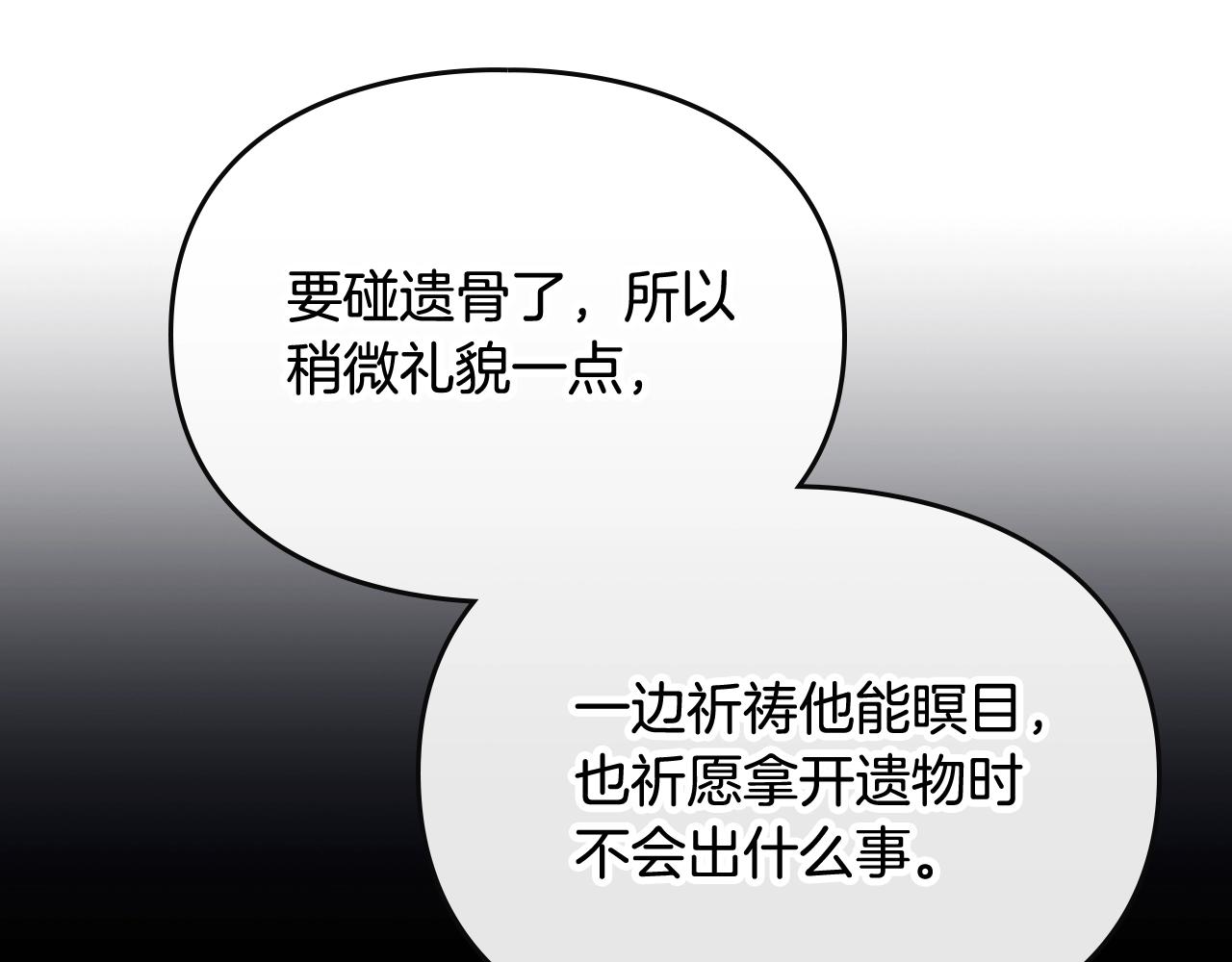 86.jpg