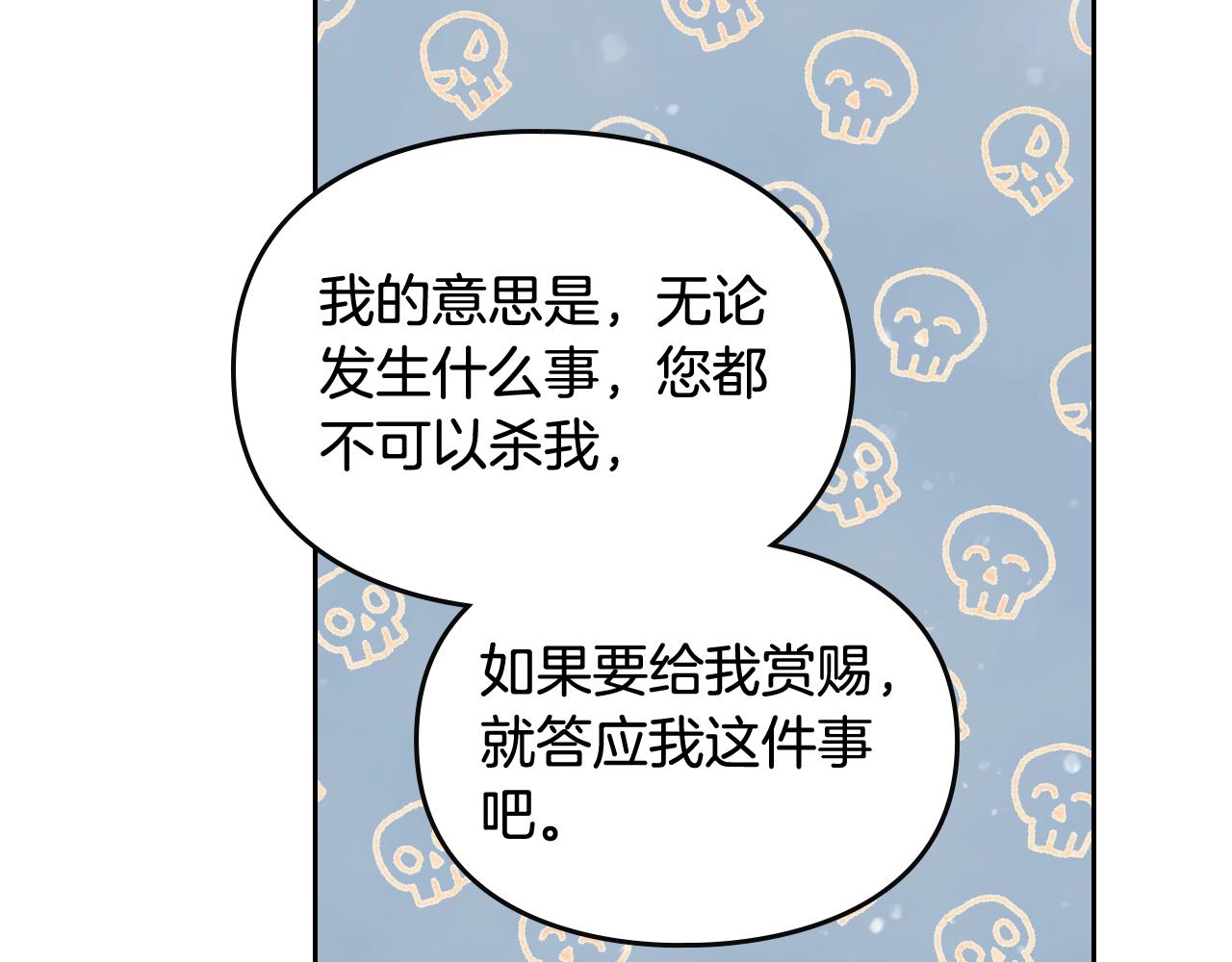 86.jpg
