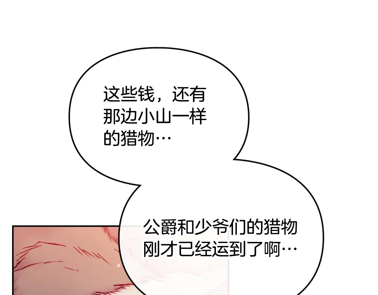 72.jpg