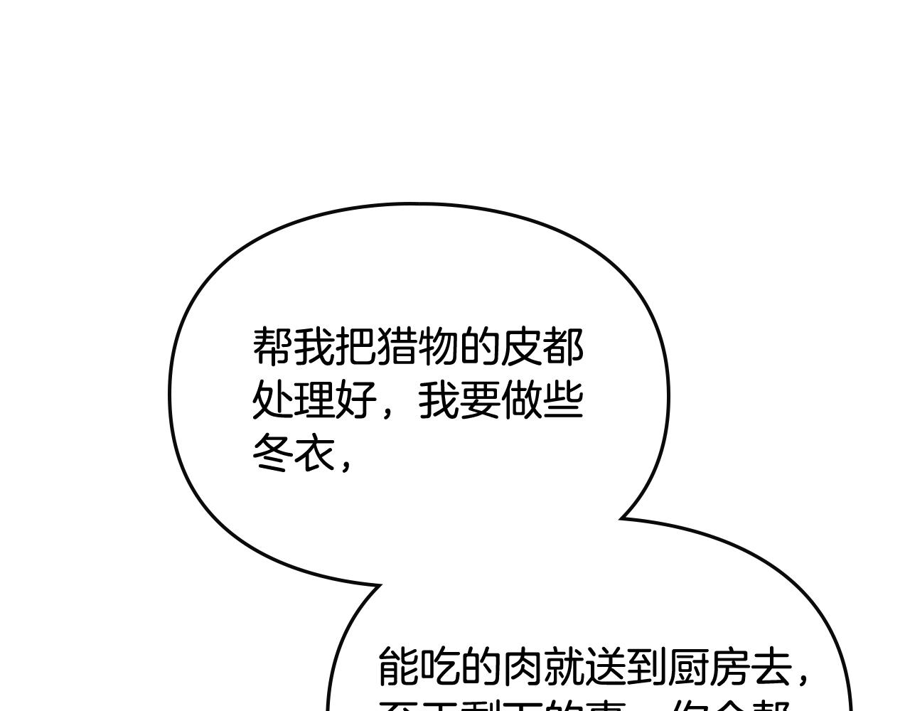 86.jpg