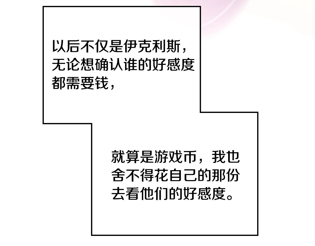 82.jpg