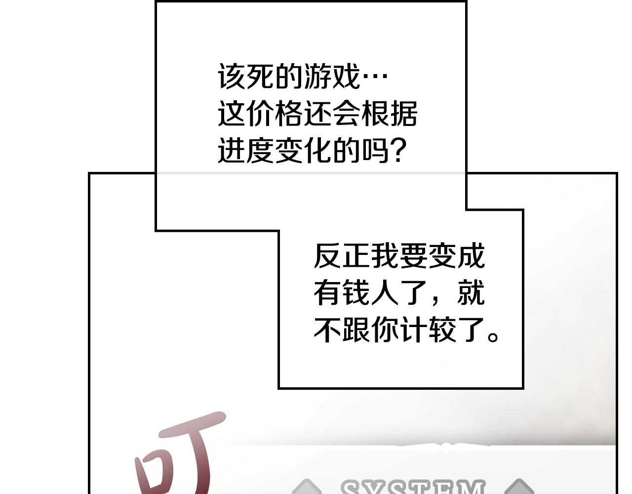 114.jpg
