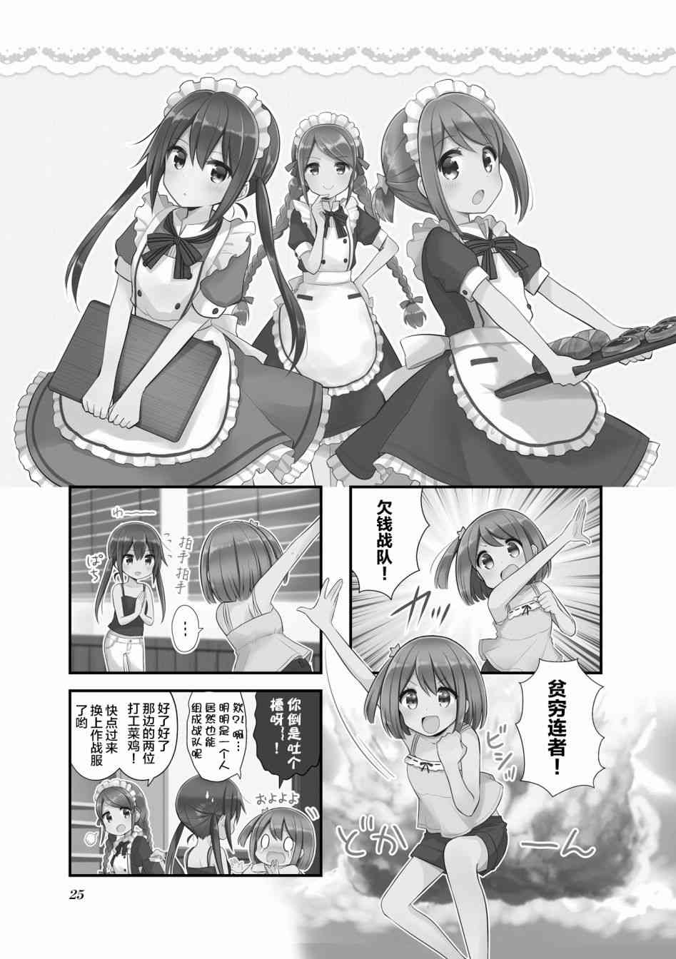 1.jpg