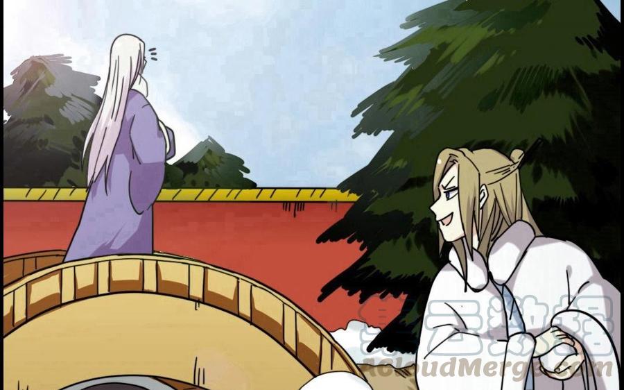 兩不疑 - 101 重逢(1/2) - 1