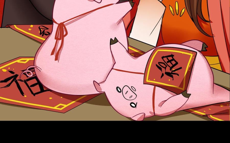 兩不疑 - 155 激怒(1/3) - 3