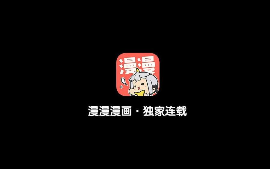 兩不疑 - 95 籌謀(1/2) - 4