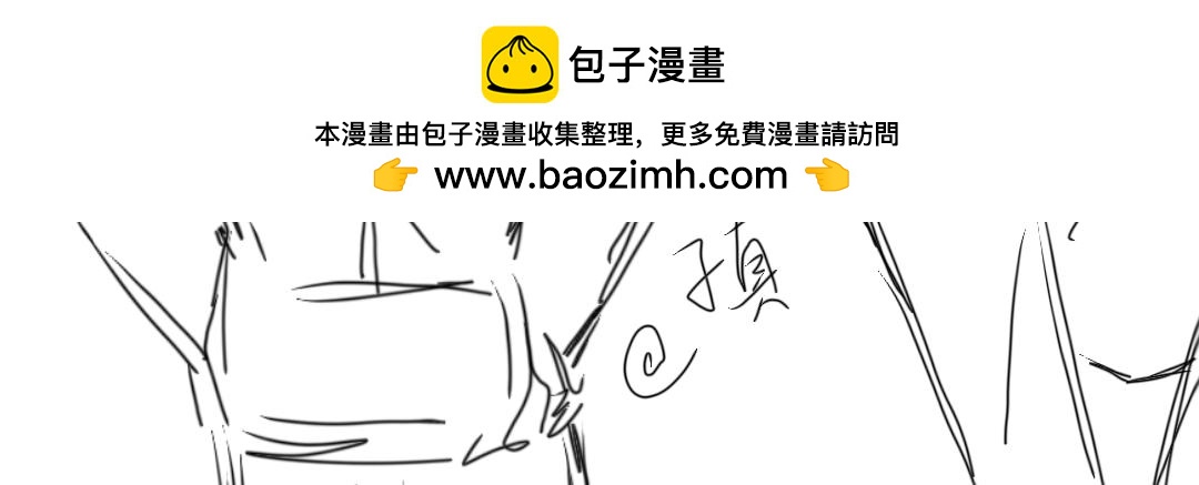 臉皮有點厚了 - 介紹 - 1