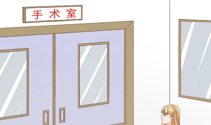 戀上替身女友 - 第7話 住院(1/2) - 4
