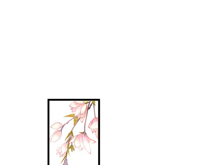 戀糖時光 - 第17話(1/3) - 3