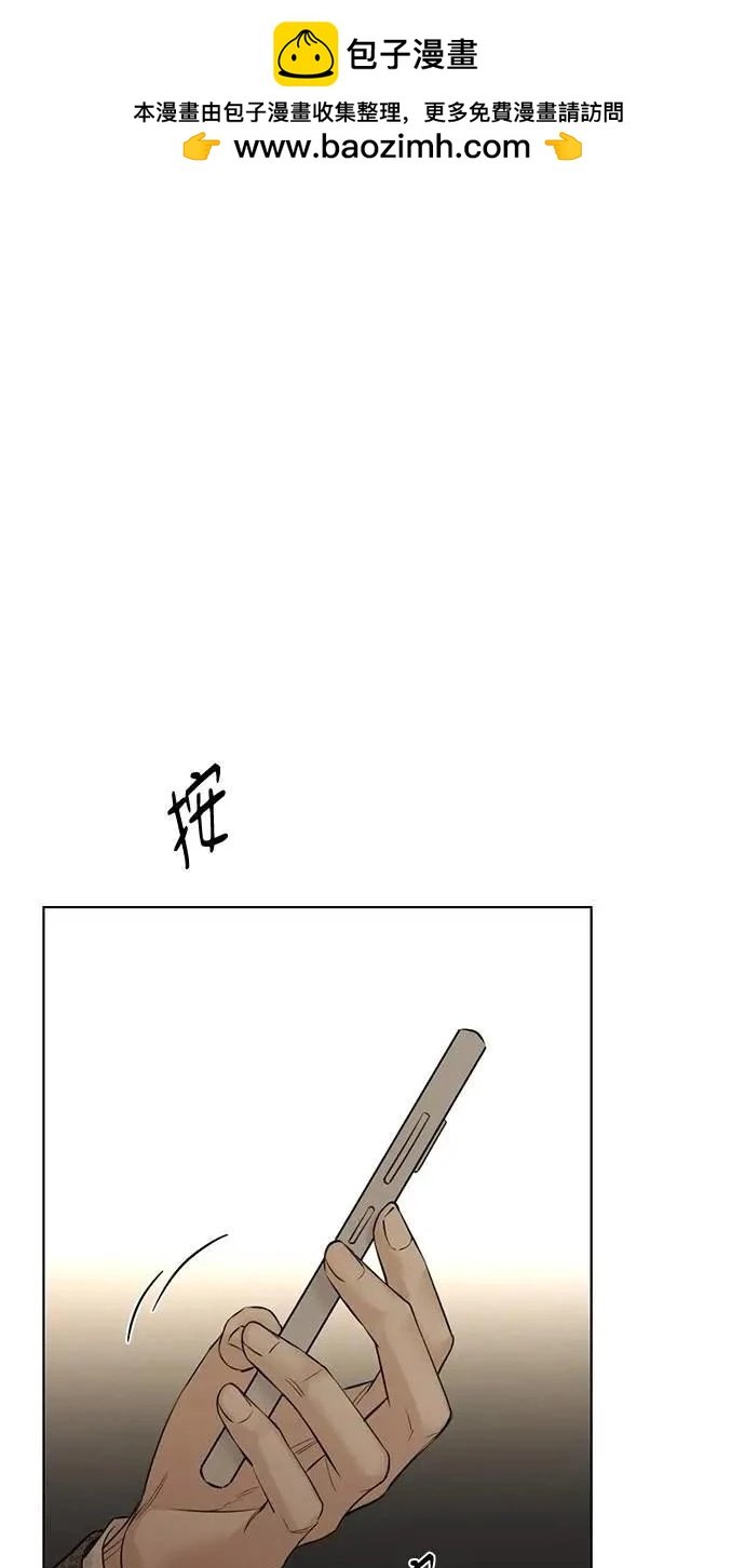 黎明時分 - 第44話(1/2) - 2