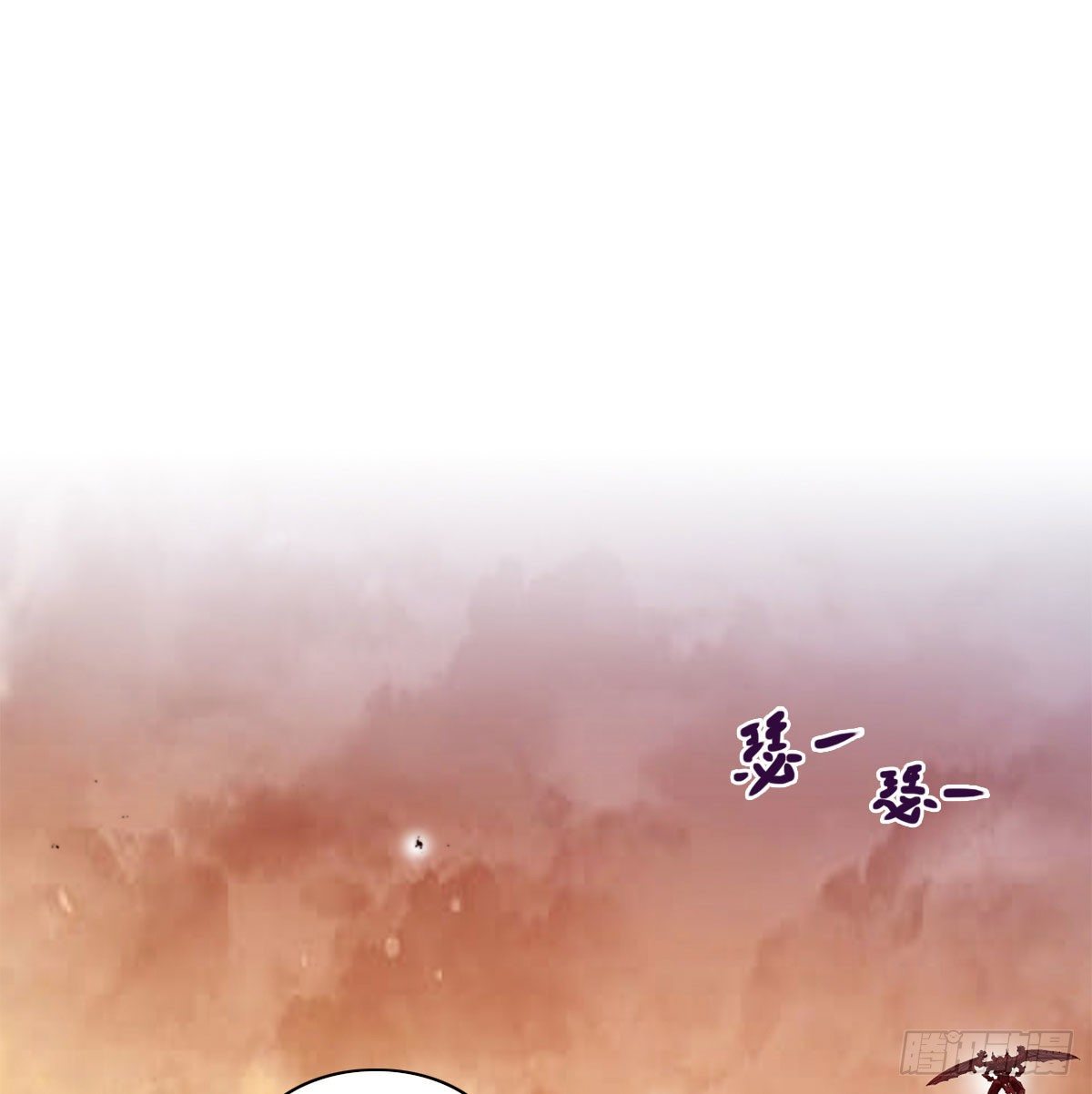 黎明之神意 - 第六十八話 另一個知情人(1/2) - 2