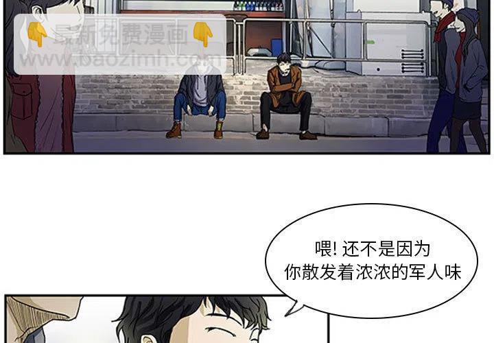 零秒绝杀 - 1(1/2) - 3