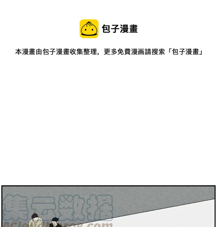 零秒绝杀 - 17(1/3) - 1
