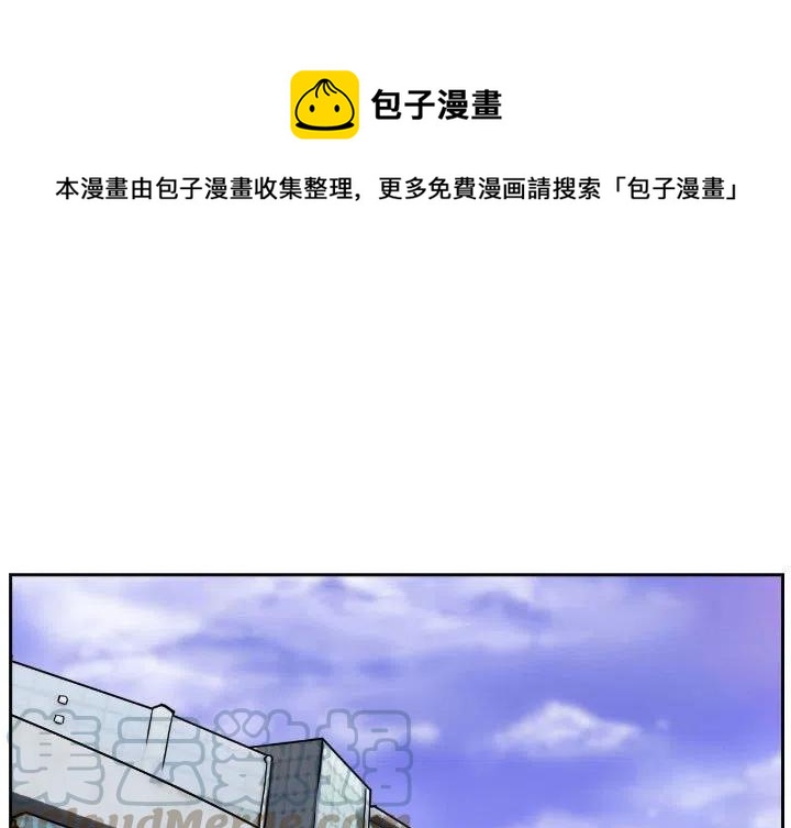 零秒绝杀 - 43(1/3) - 1