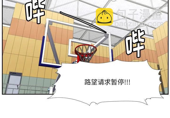 零秒绝杀 - 45(1/3) - 3