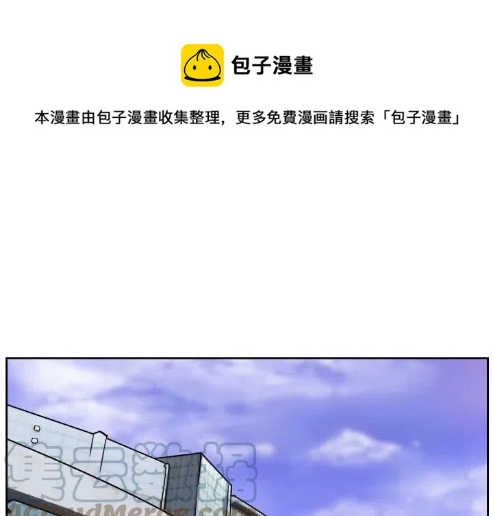 零秒绝杀 - 49(1/3) - 1