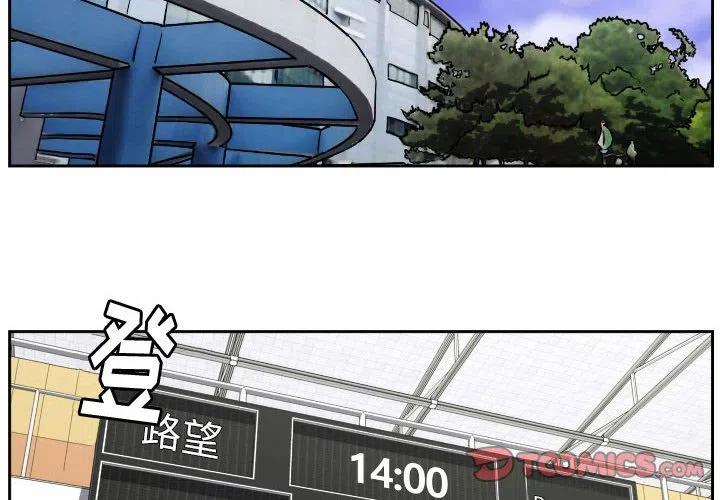 零秒绝杀 - 49(1/3) - 2