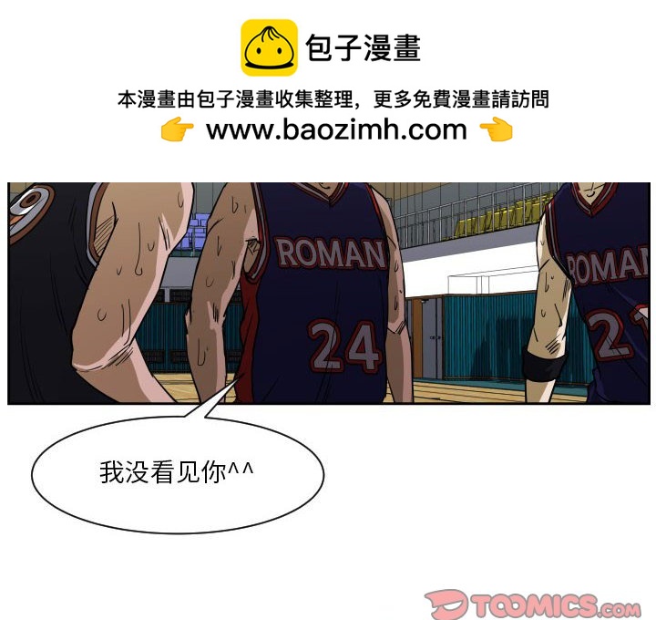零秒绝杀 - 63(1/3) - 2