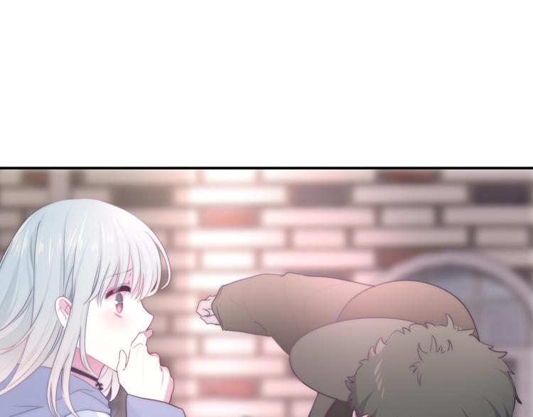 六月的不期而遇-《六月的不可思議系列》 - 第35話 火星撞地球(1/3) - 1