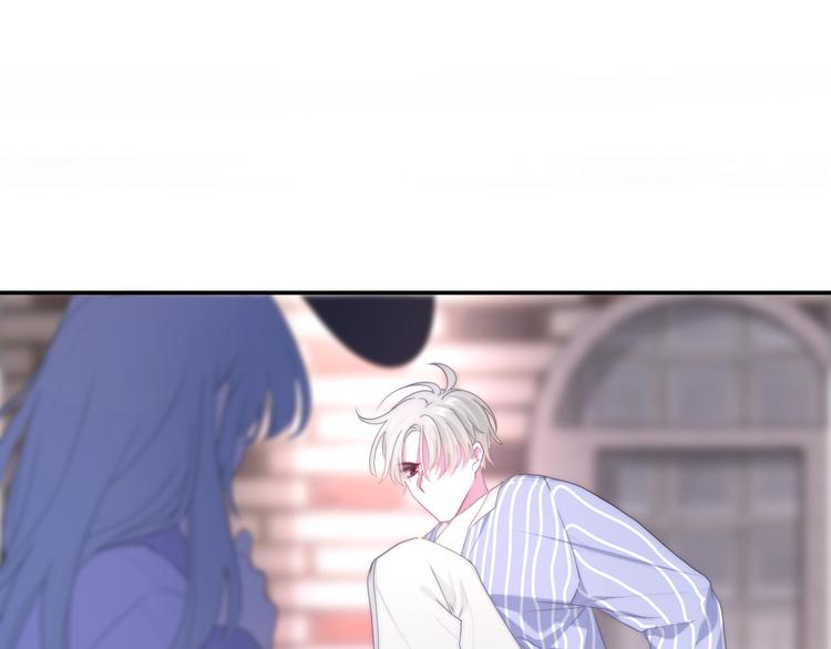 六月的不期而遇-《六月的不可思議系列》 - 第35話 火星撞地球(1/3) - 3