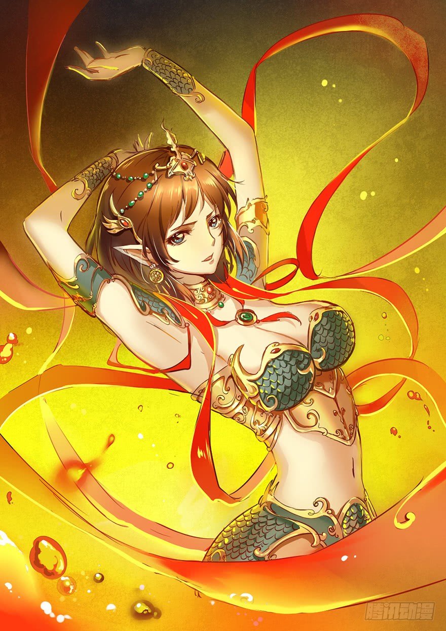 龍騎戰姬 - 龍姬降臨 - 1