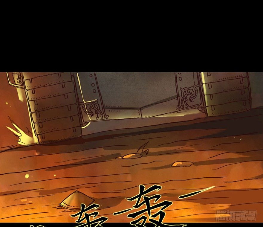 龍騎戰姬 - 龍姬降臨 - 2