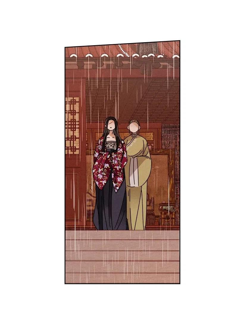 龍下雨的國家 - 99 99 - 2