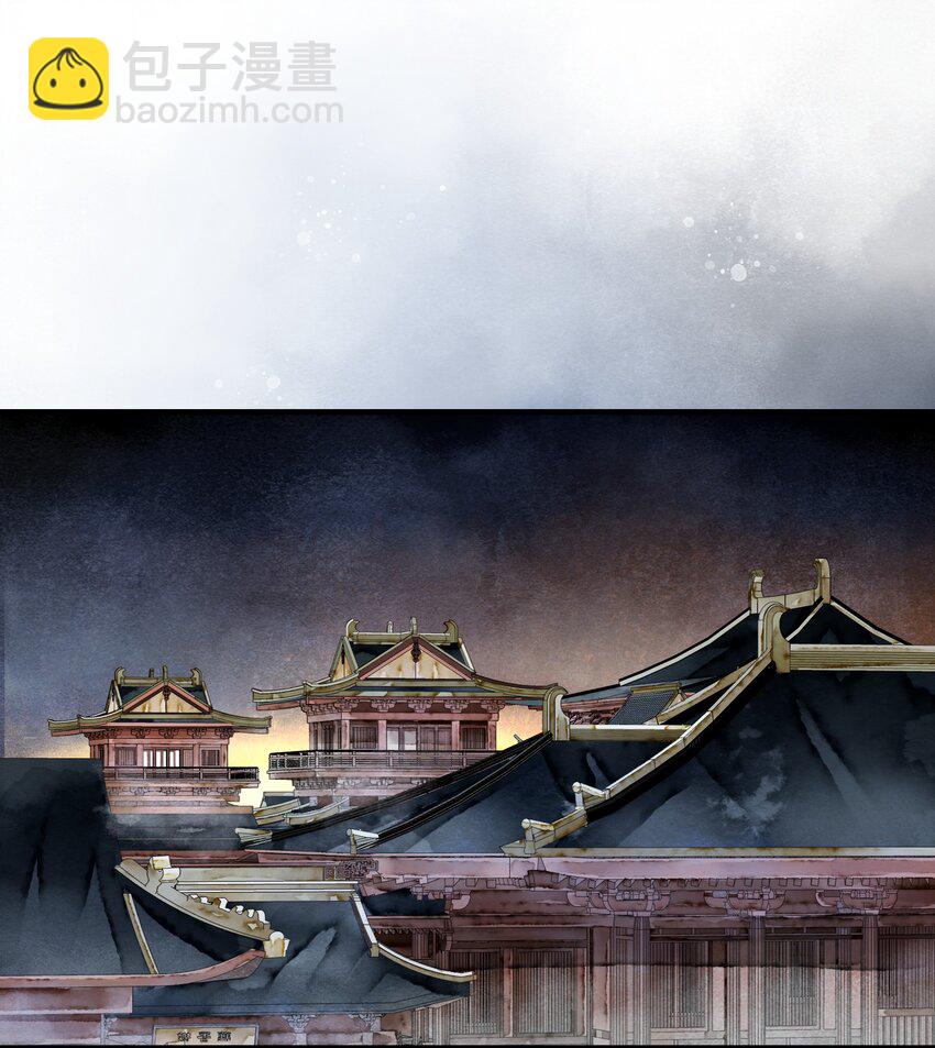 埋香幻·梨花連城 - 011 來勢洶洶 - 3