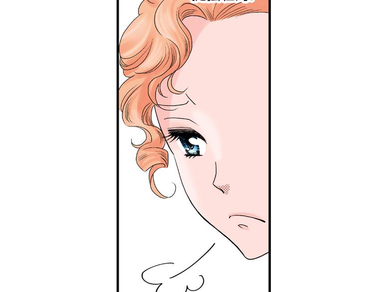 美的內涵 - 第3話 - 2