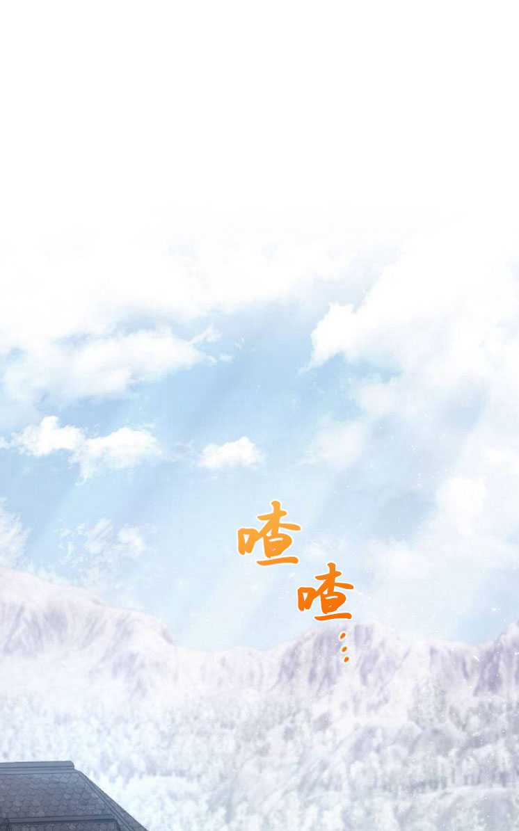 梅爾文留給他們的東西 - 第06話(1/3) - 1
