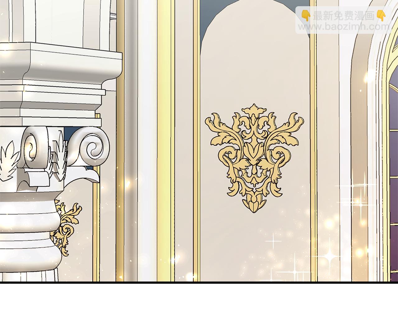 每天都想和純情皇子結婚 - 第49話 慶功宴(1/5) - 3