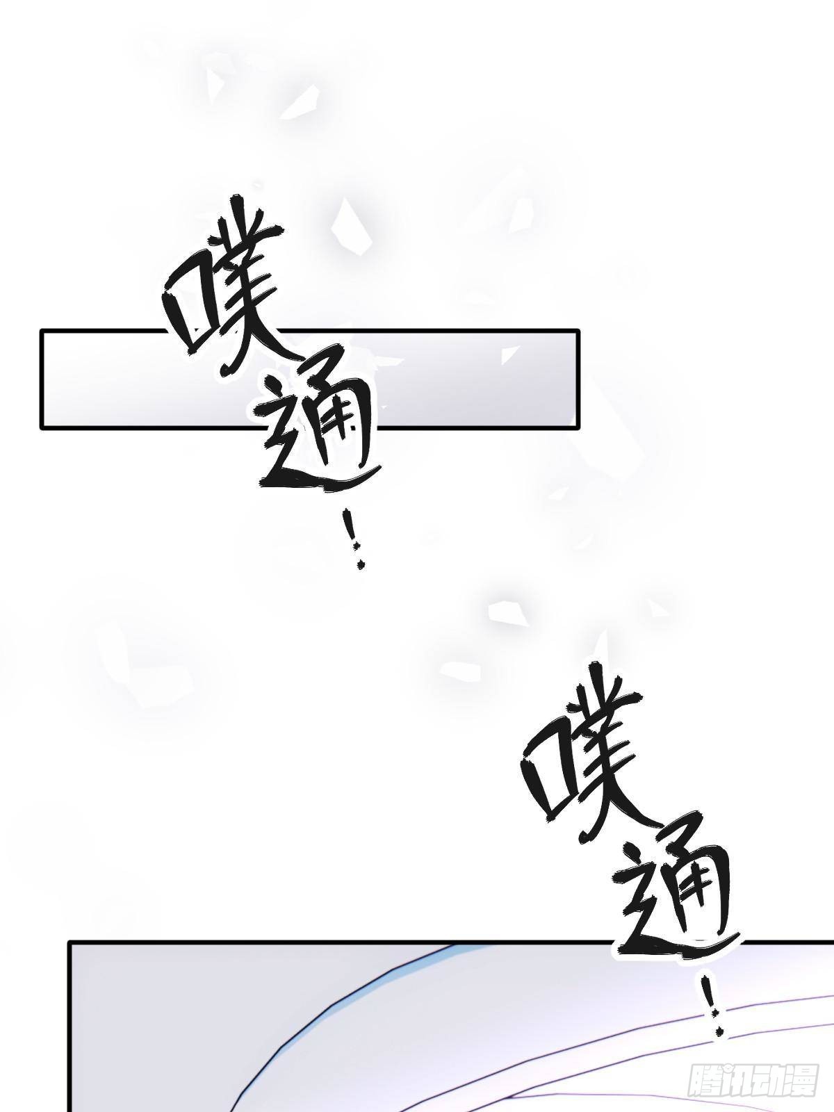 萌宝一加一 - 第二百九十话 手术成功(1/2) - 3