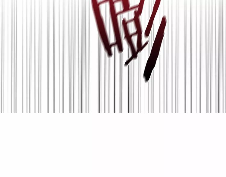 第1话我只是长得凶 猛男的烦恼 包子漫画