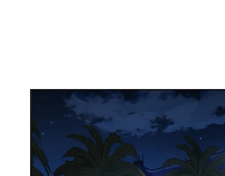 名門摯愛 - 第231話 捲入豪門爭鬥(1/3) - 4