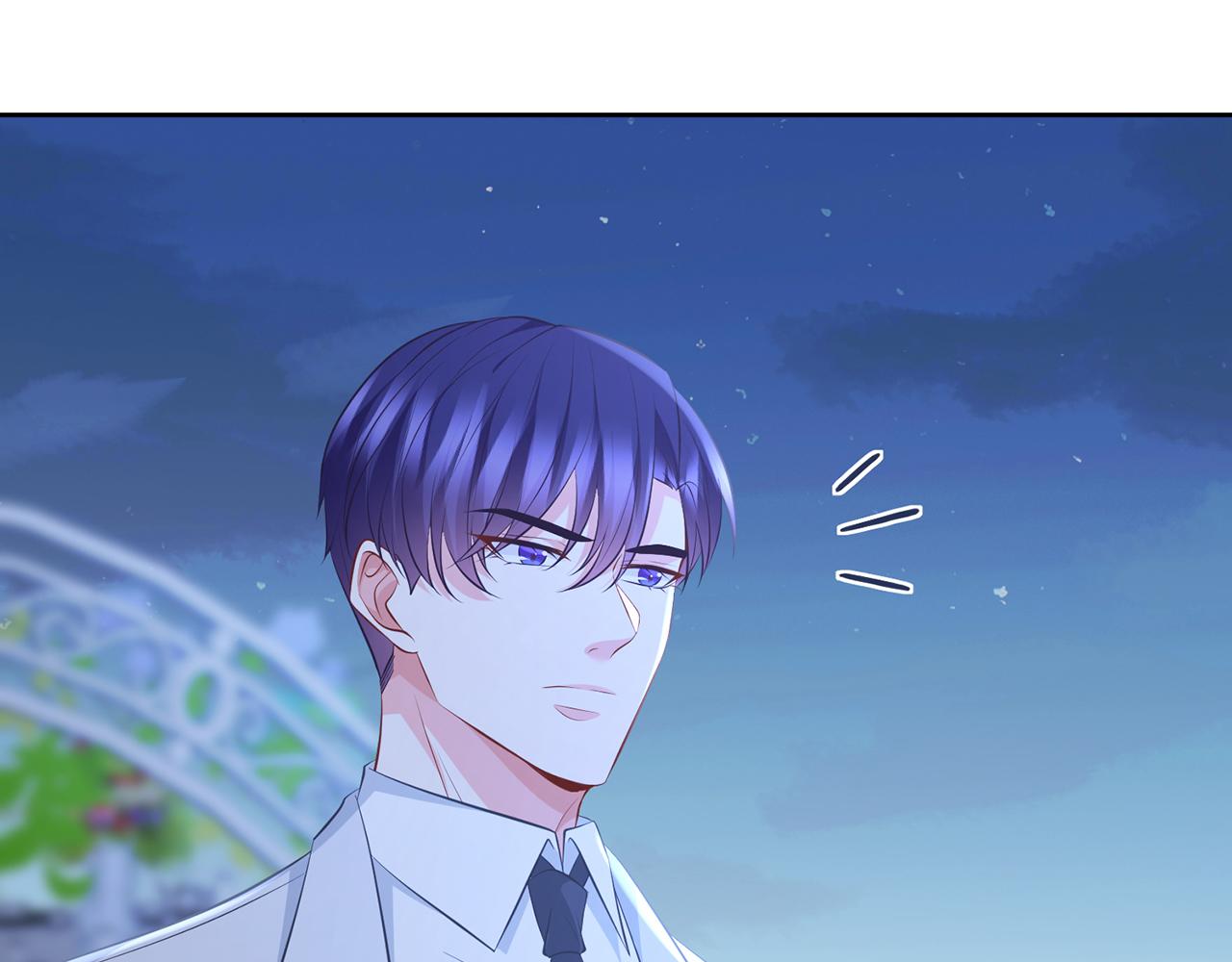 名門摯愛 - 第339   圈套(1/3) - 4