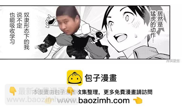 42.jpg