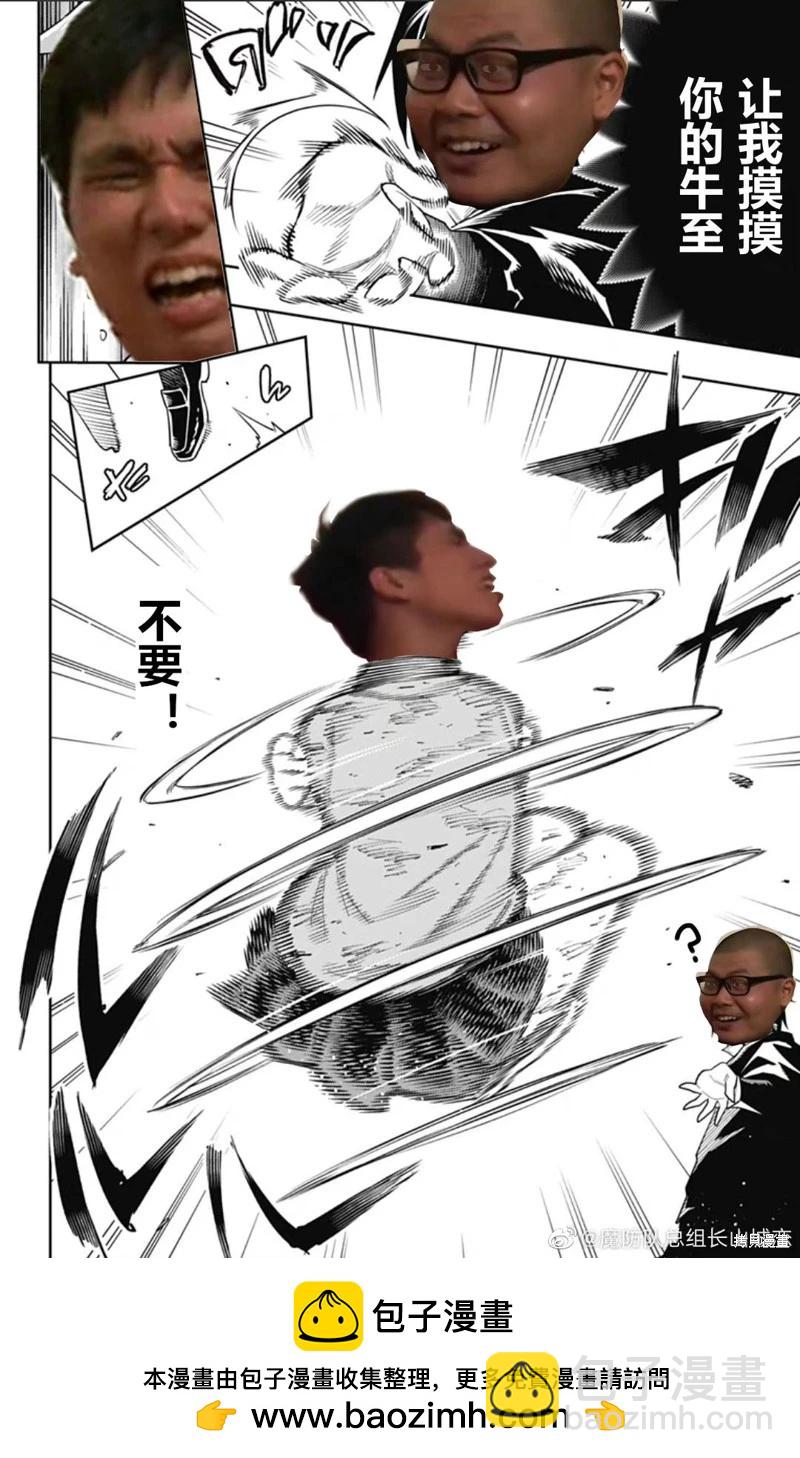 42.jpg