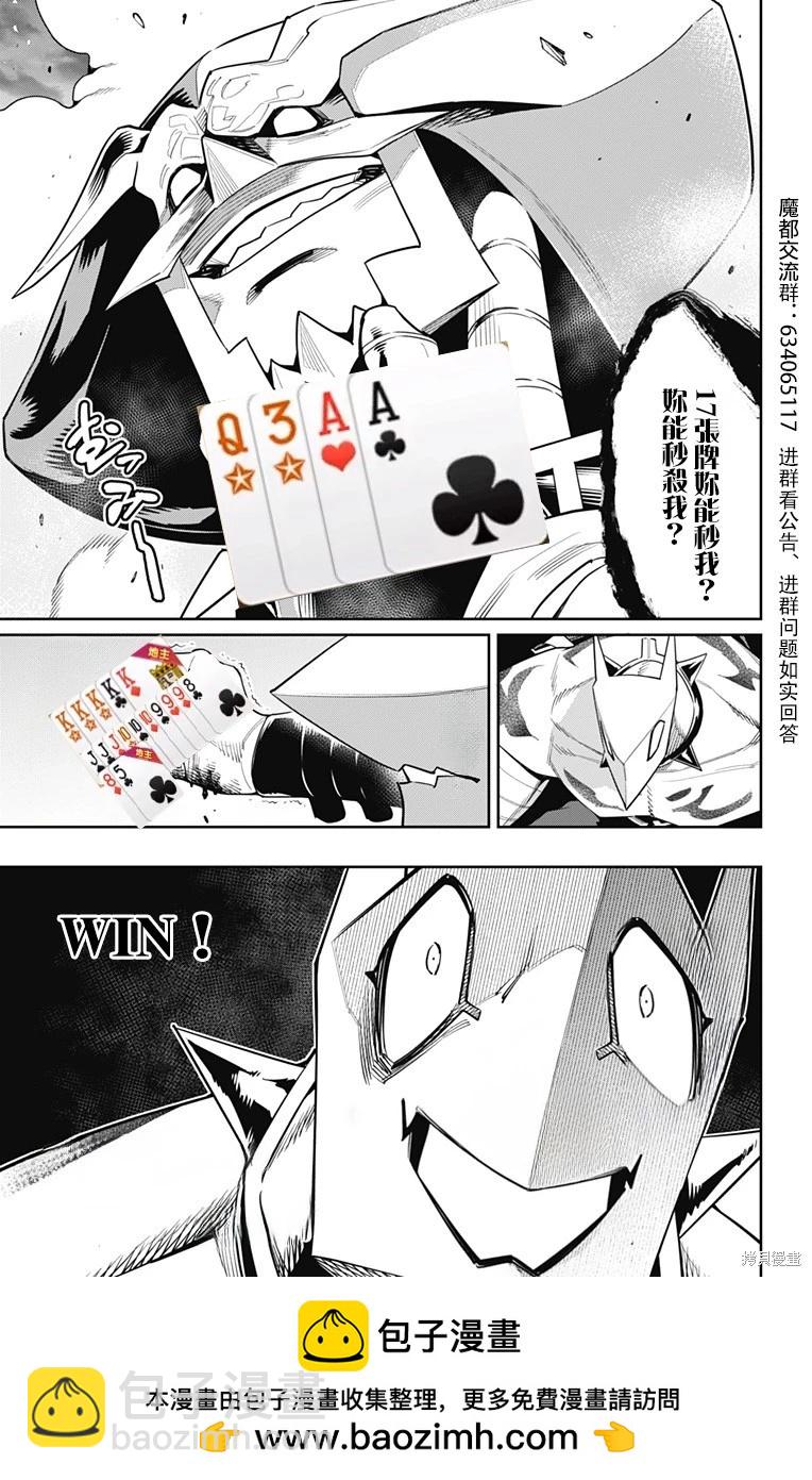 44.jpg