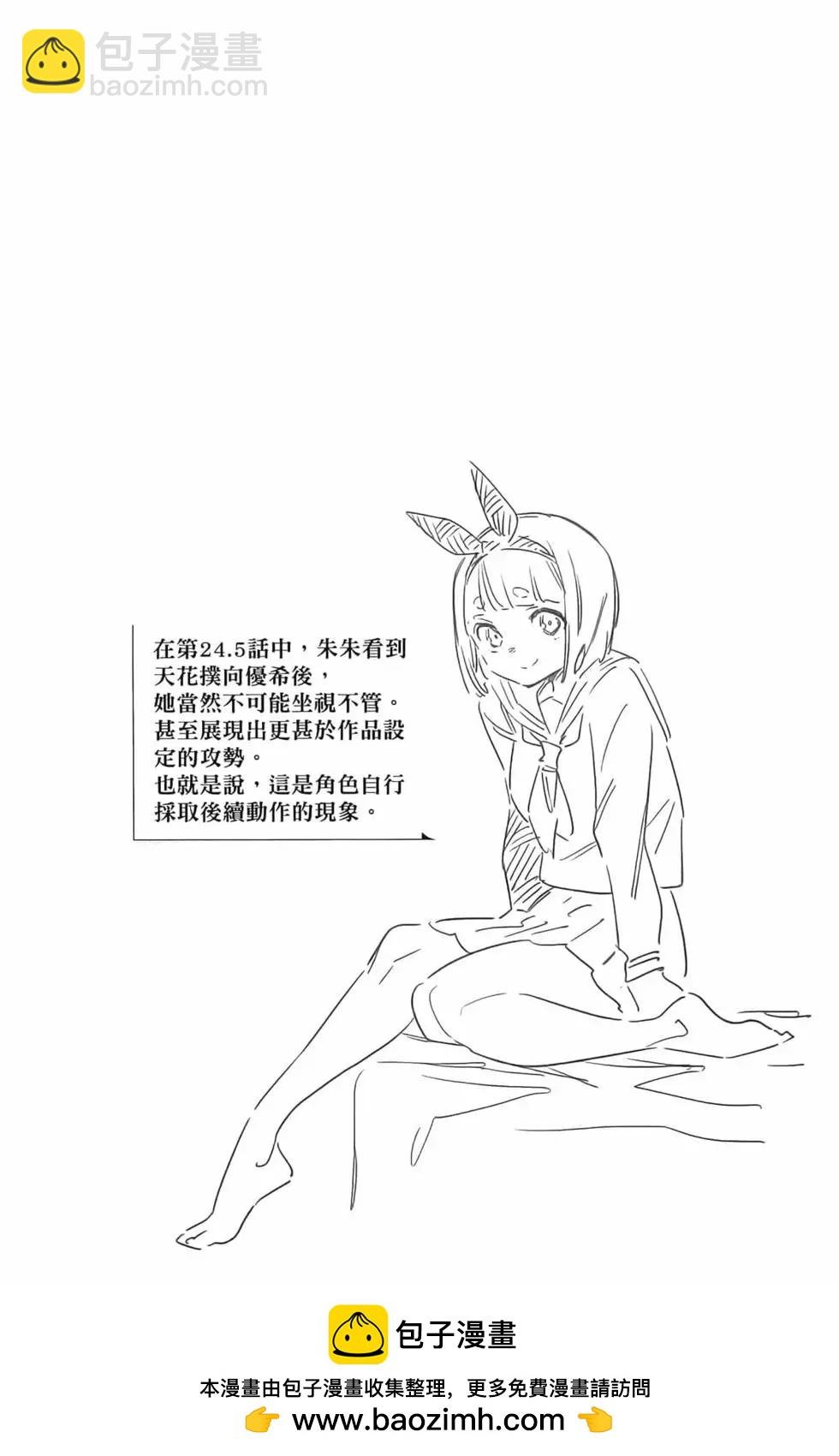 100.jpg