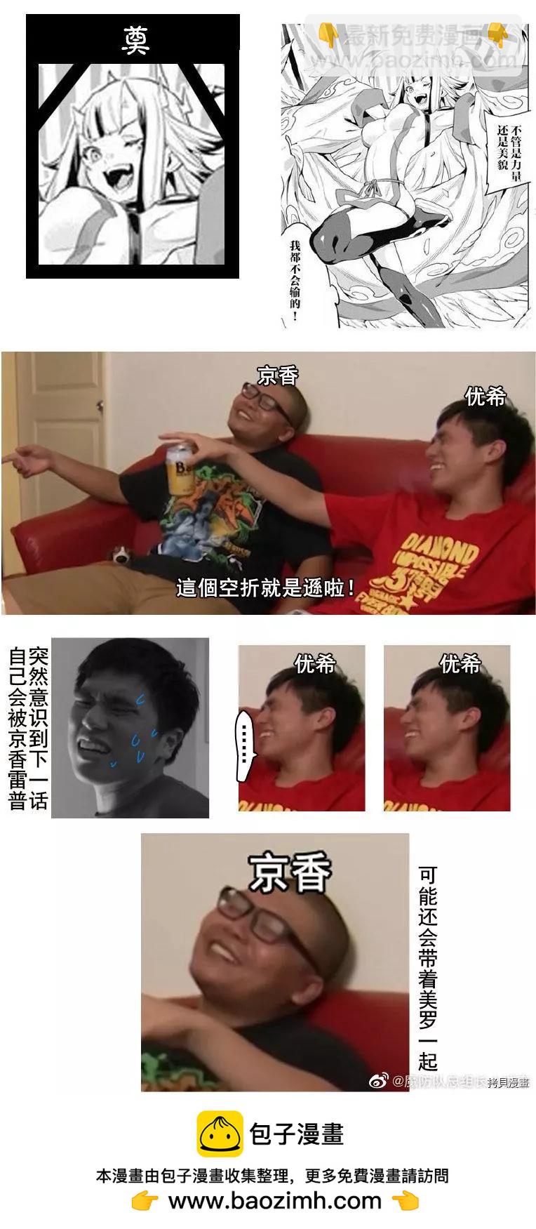 38.jpg