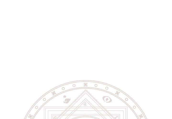 魔法少年 - 147(1/2) - 1