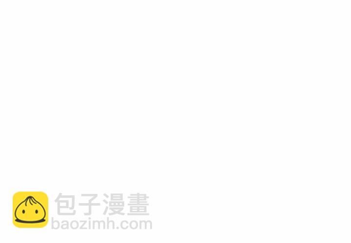 魔法少年 - 147(1/2) - 3