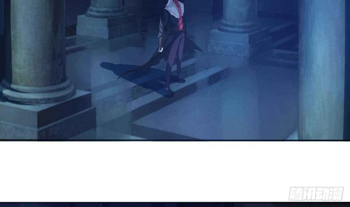 魔法仙氣一乾坤 - 第250話 暗渡成倉 - 3