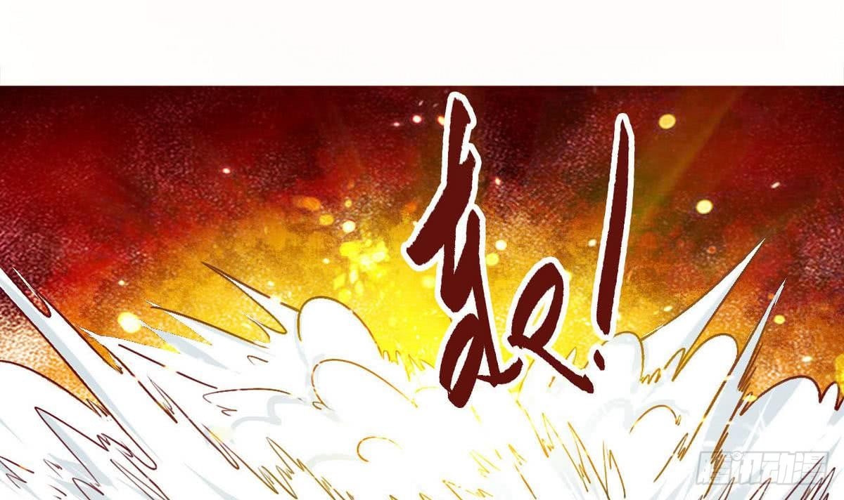 魔法仙氣一乾坤 - 第42話 自不量力 - 3