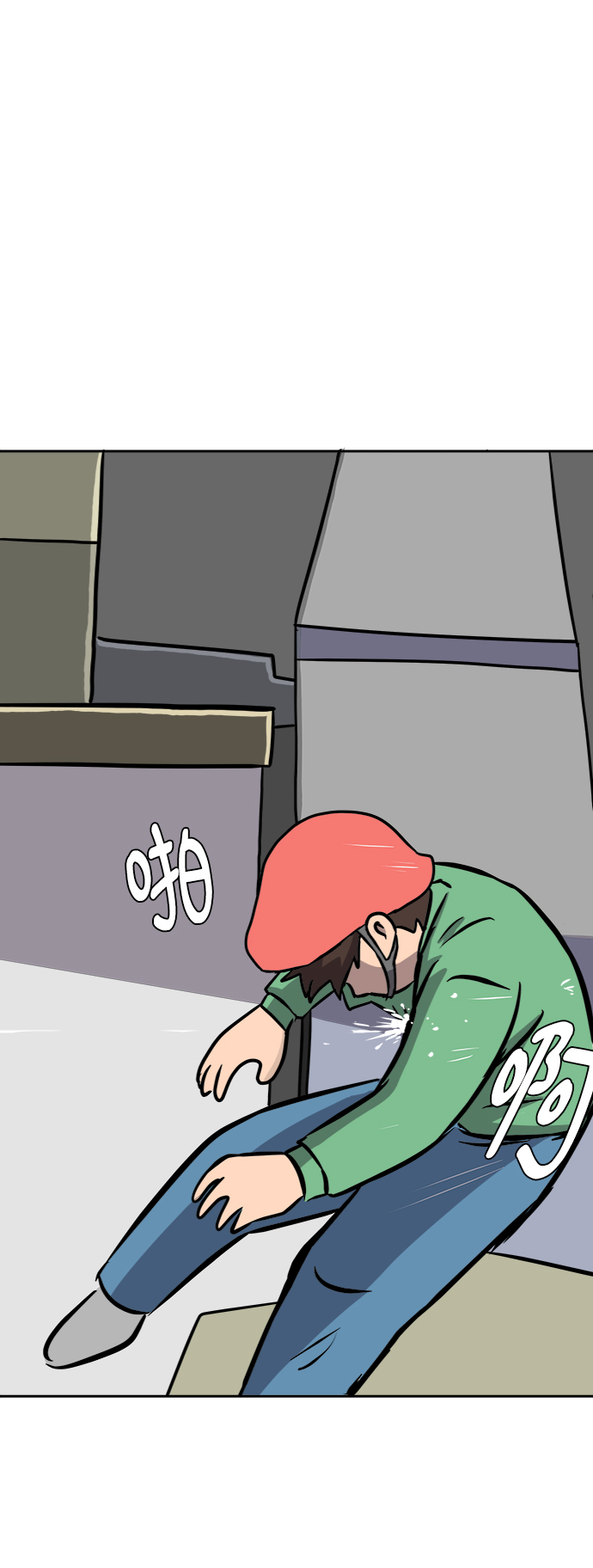 [第27话] 侦探二人组2-以命相搏的战斗4